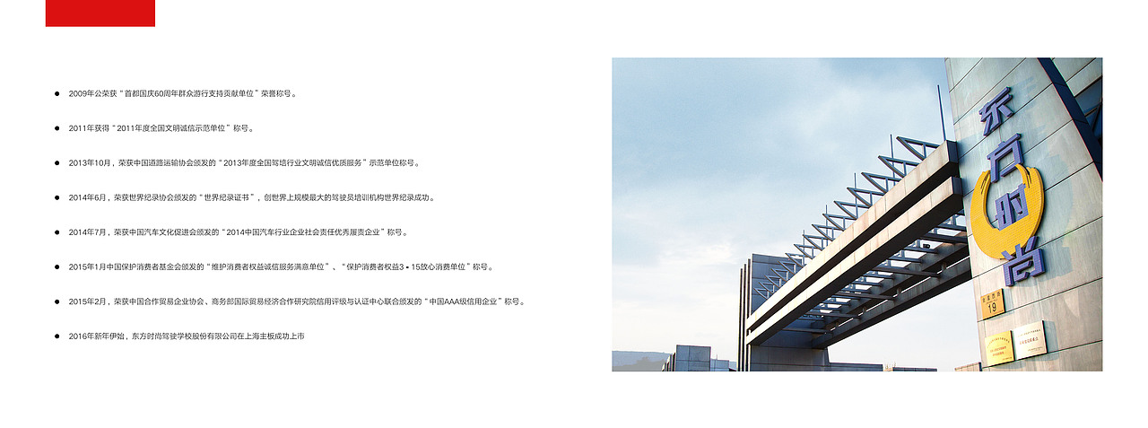 画册排版设计（图ZODM1Mjc2NjA=） - 书籍/画册 - 站酷设计师Aaronnnnnnzy原创素材 - 站酷ZCOOL