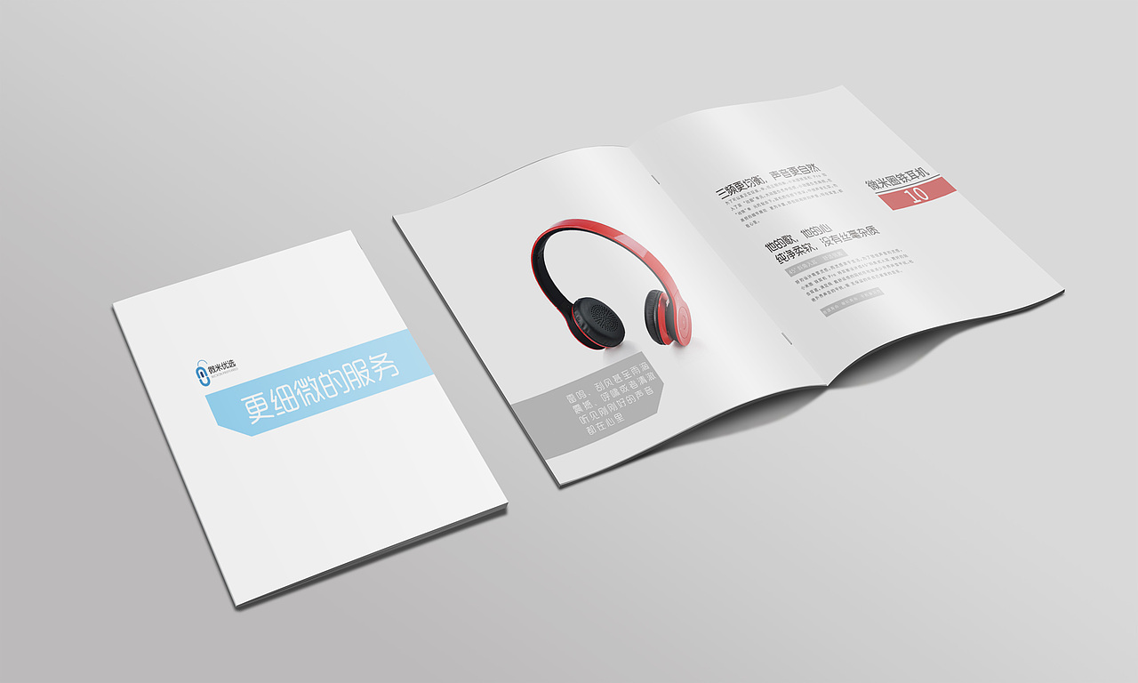 画册（图ZODg3NTMxNTI=） - 书籍/画册 - 站酷设计师四月V原创素材 - 站酷ZCOOL