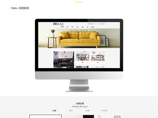 作品集（个人主页-ZMjk0OTIwOTI=） - APP界面 - 站酷设计师妍小妞原创素材 - 站酷ZCOOL