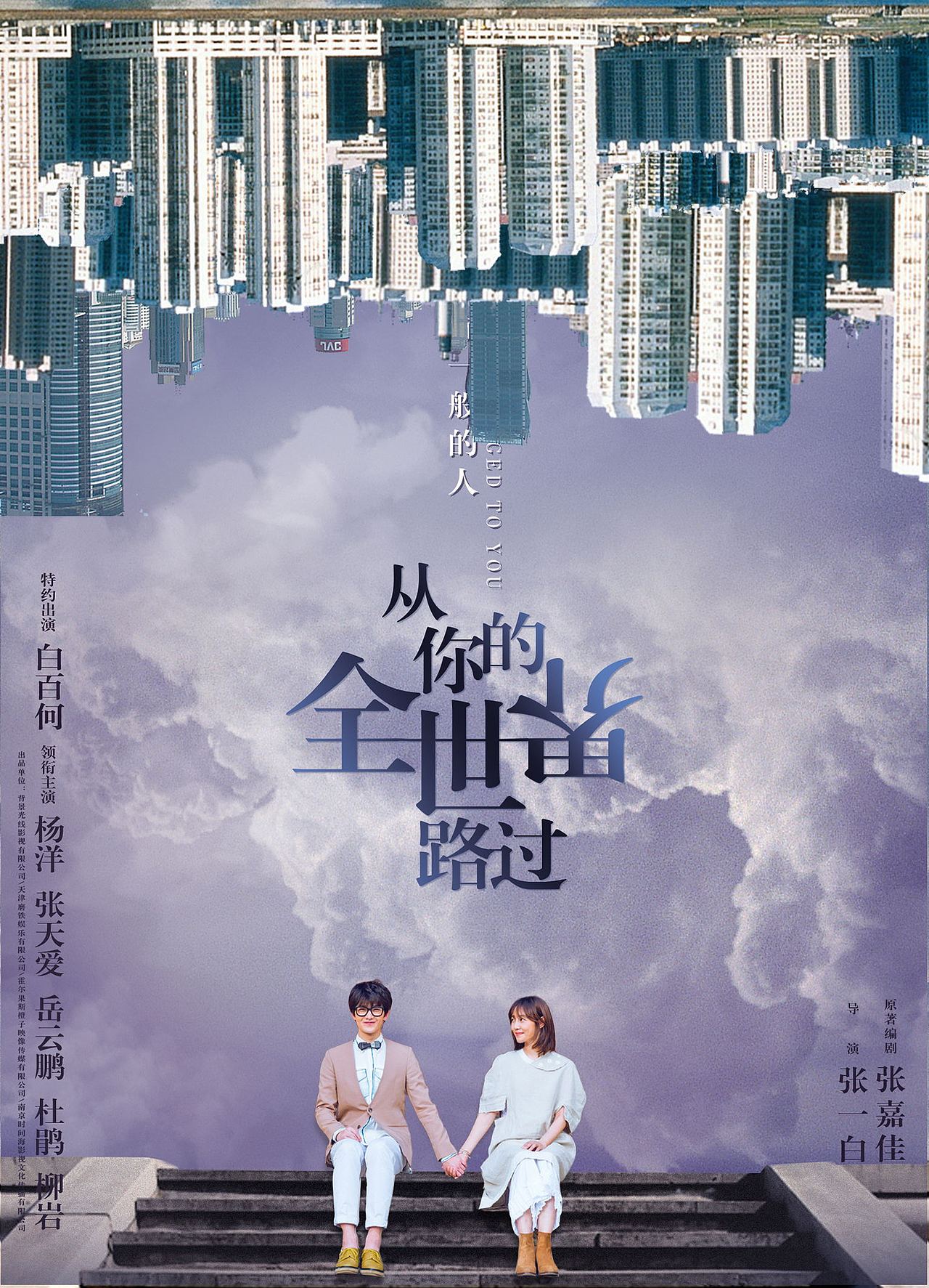 海报+书籍装帧（图ZMTMxMDMyOTM2） - 海报 - 站酷设计师Kusrin原创素材 - 站酷ZCOOL