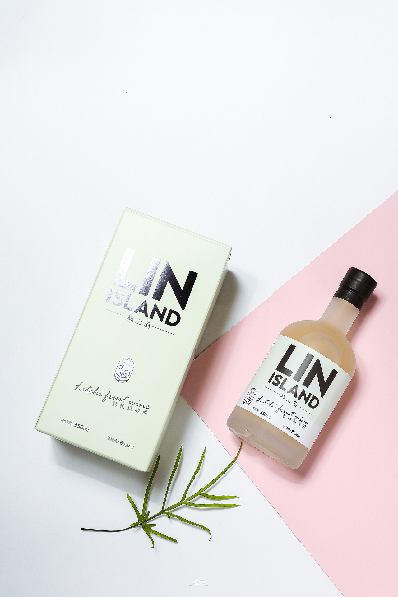 拍摄练习-果酒（图ZMTM2MjE4ODky） - 产品摄影 - 站酷设计师粒云原创素材 - 站酷ZCOOL