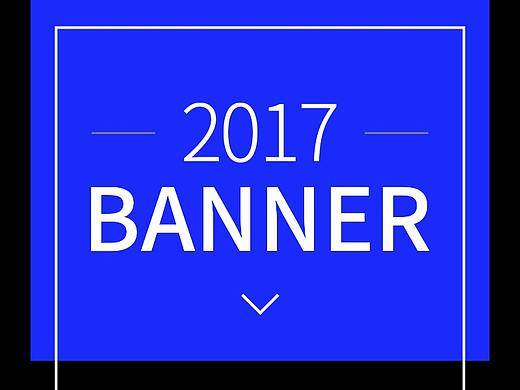 2017 · 移动端banner合集