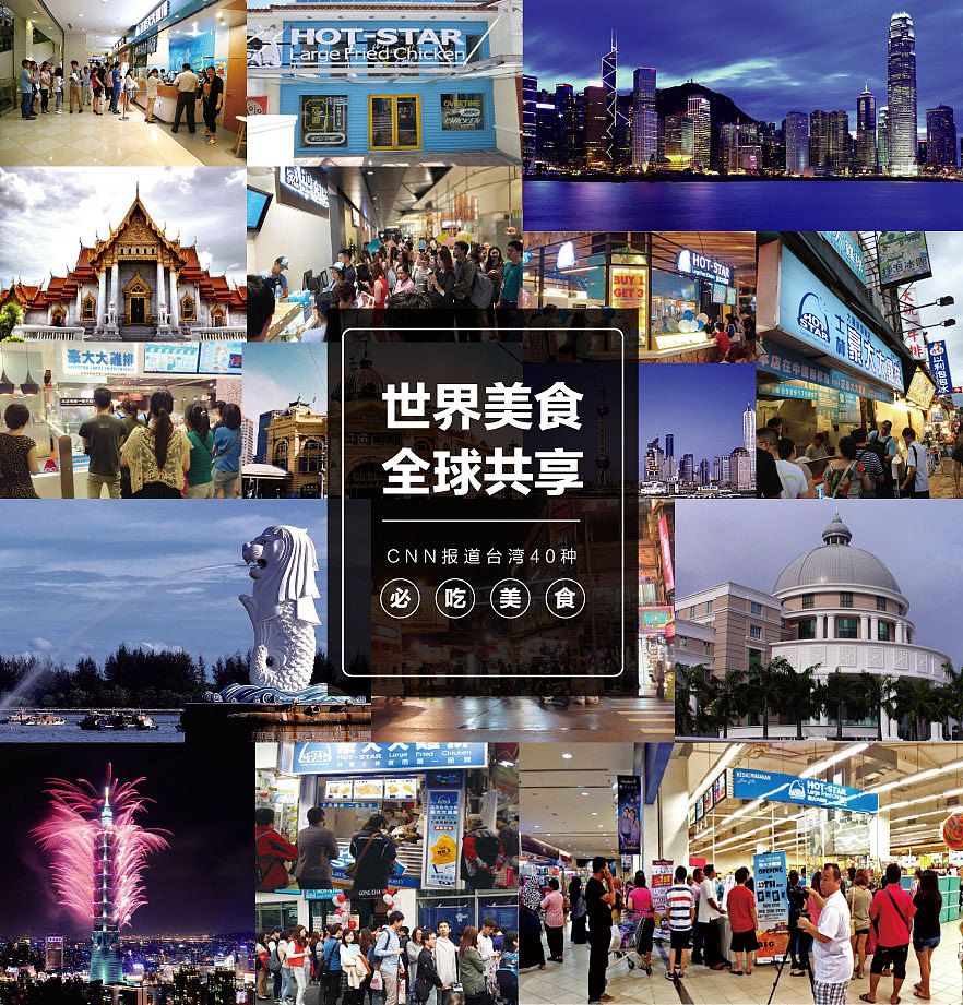 硕谷设计2015案例精选（图ZNDA5NTM1MjA=） - 品牌 - 站酷设计师硕谷设计原创素材 - 站酷ZCOOL