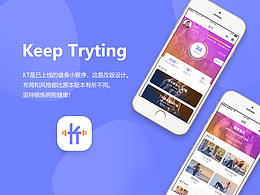 健身微信小程序