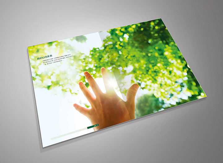 工业品画册也可以很时尚（图ZMTI4NDE2NDg=） - 书籍/画册 - 站酷设计师luoluo7896原创素材 - 站酷ZCOOL