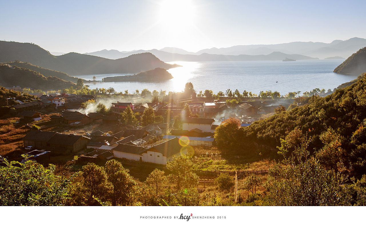 泸沽湖2015