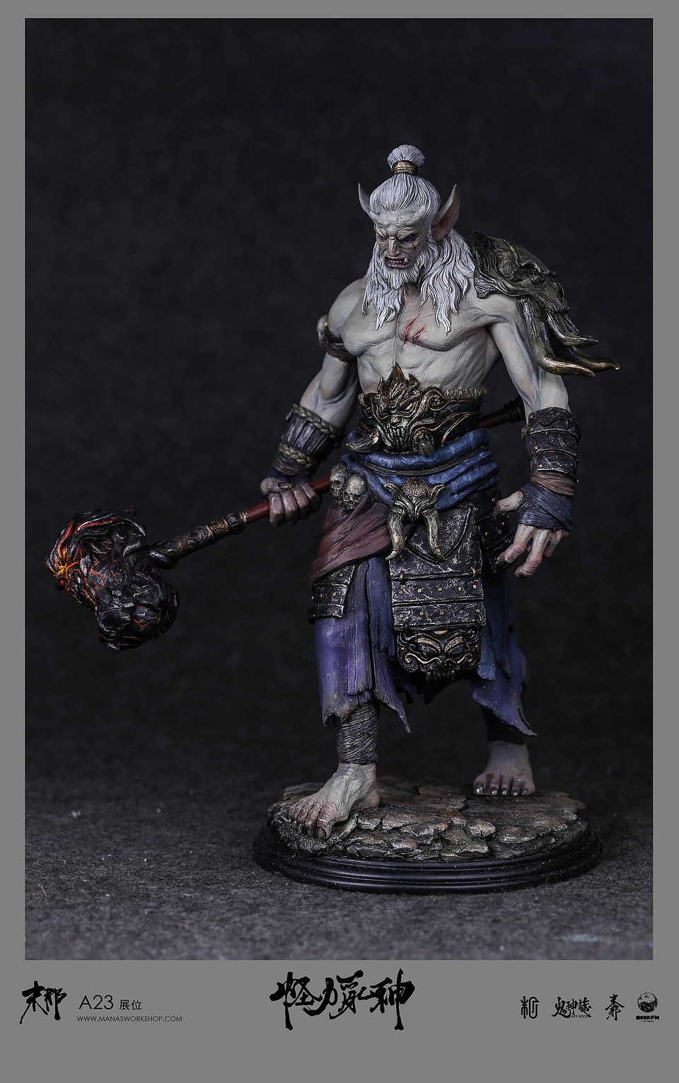 《2016末那众怪力乱神展》部分展品(图ZNTA3Mjk3MDg=) - 手办/模玩 - 站酷设计师末那工作室原创素材 - 站酷ZCOOL
