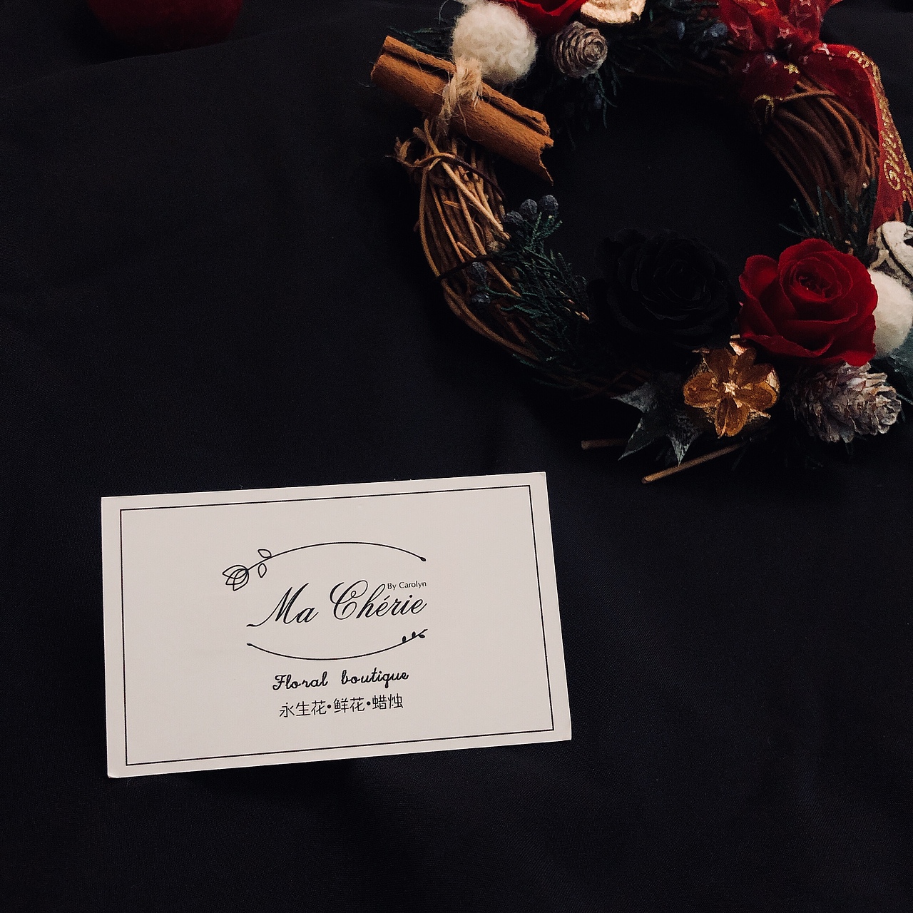 Ma Chérie花艺工作室 |Logo与名片设计（图ZMTM5MDg1NTAw） - 品牌 - 站酷设计师Junxian陈原创素材 - 站酷ZCOOL