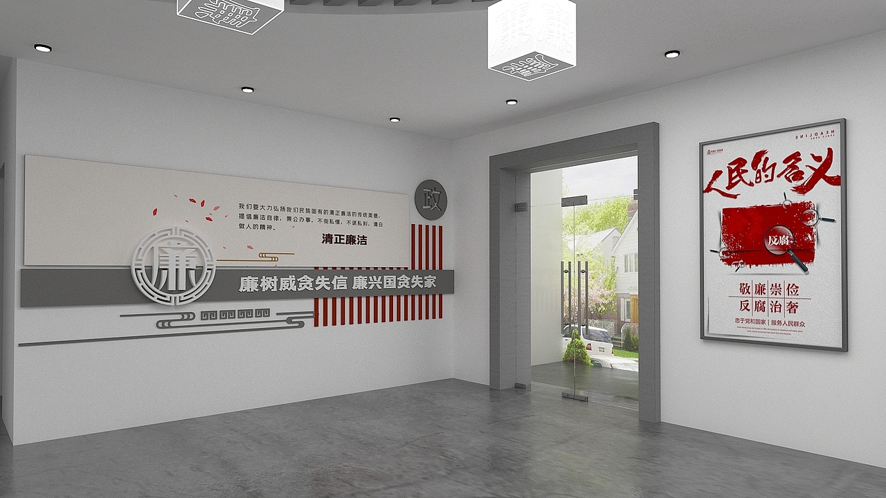 展台展厅 提案效果图（图ZMjMzOTAxNjcy） - 其他三维 - 站酷设计师maokong原创素材 - 站酷ZCOOL