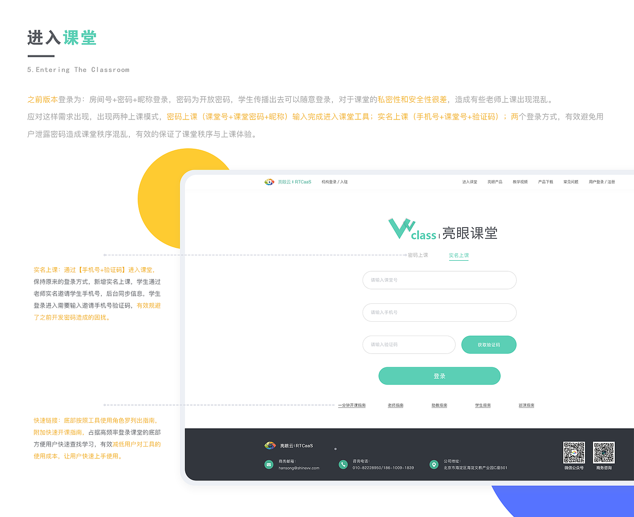 个人作品集记录（图ZMjQxODE0MzY4） - APP界面 - 站酷设计师许小鹏原创素材 - 站酷ZCOOL