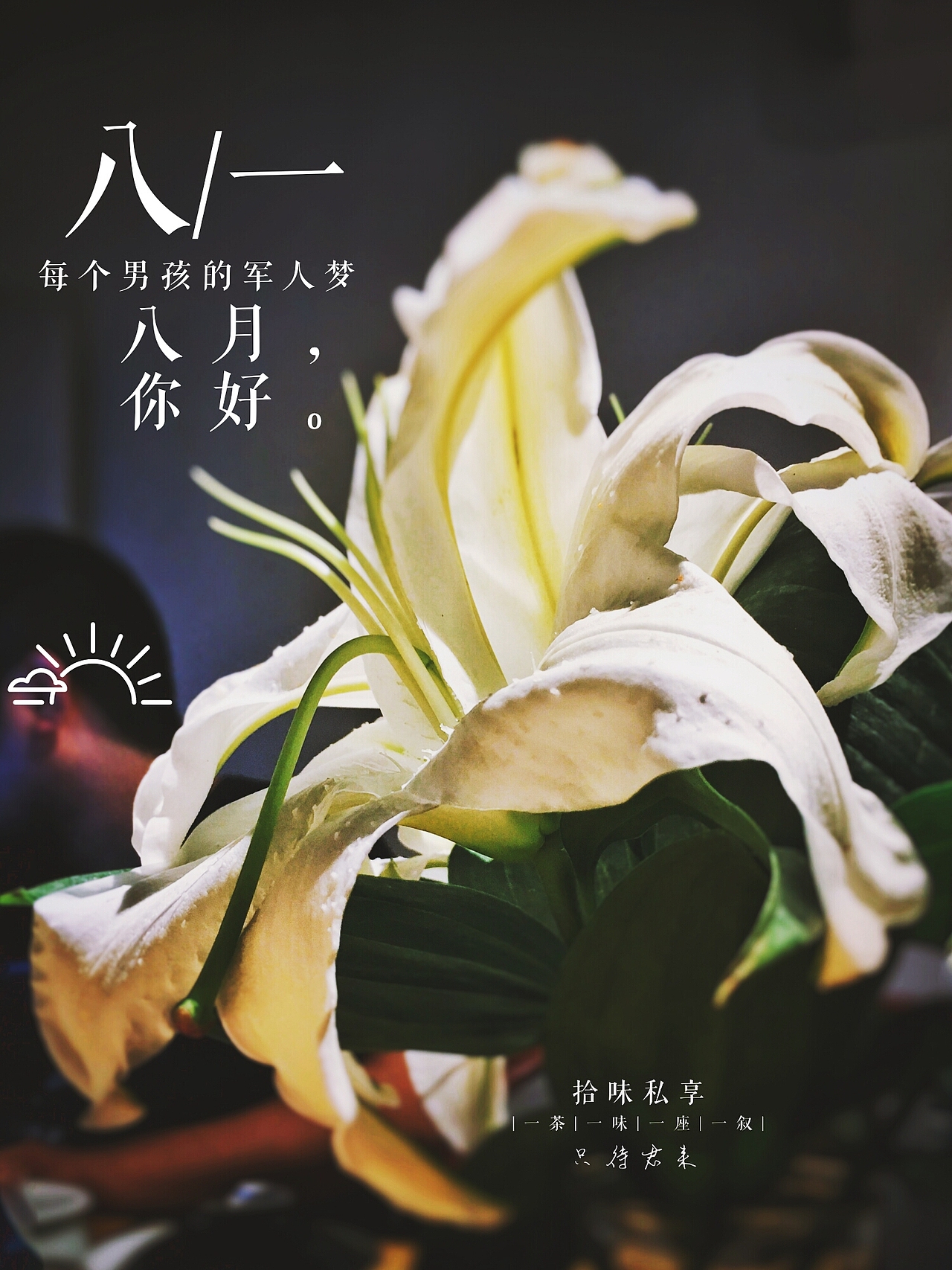 小品（图ZOTUyMzM3NjA=） - 人文/纪实摄影 - 站酷设计师玄宗ゼ快樂原创素材 - 站酷ZCOOL