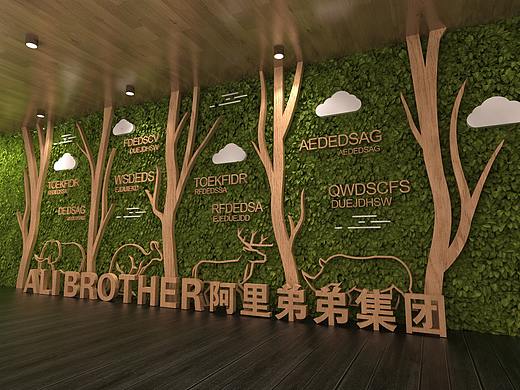 公司企业室内墙面文化墙设计墙面装饰