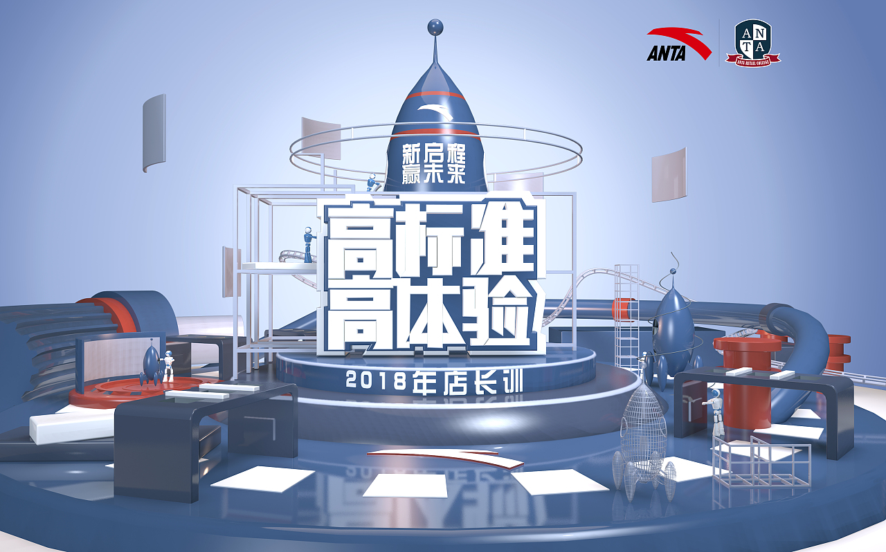 作品（图ZMTQ0NTg3MjAw） - 海报 - 站酷设计师影视包装原创素材 - 站酷ZCOOL