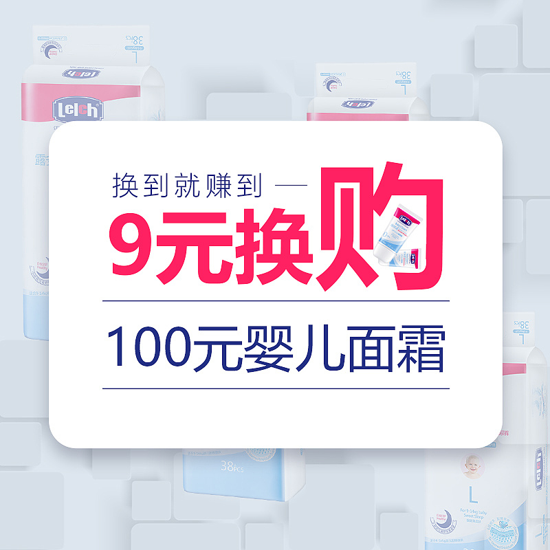 品销宝（图ZMTg4NTAwNDY4） - 电商 - 站酷设计师SINYINCHEN原创素材 - 站酷ZCOOL