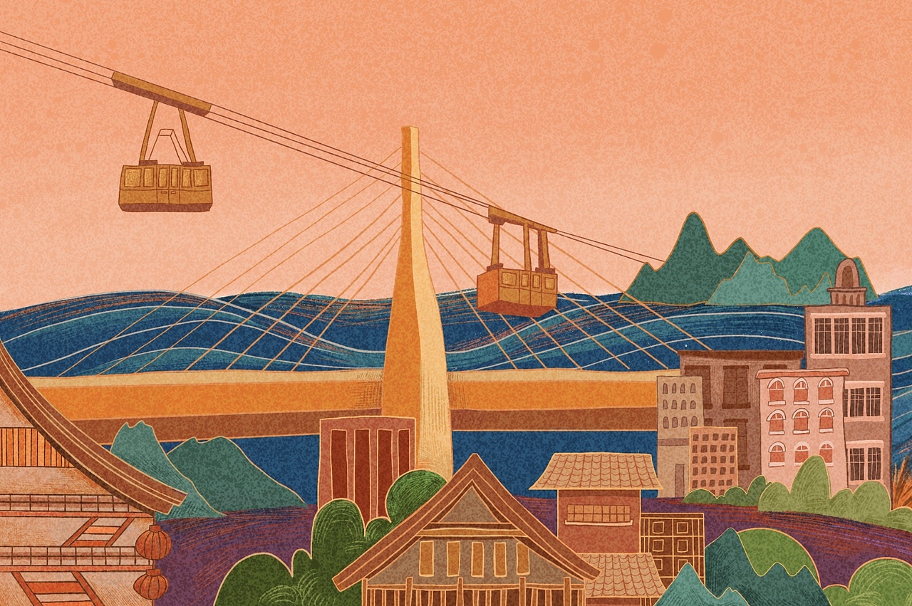 山城印象—重庆长卷