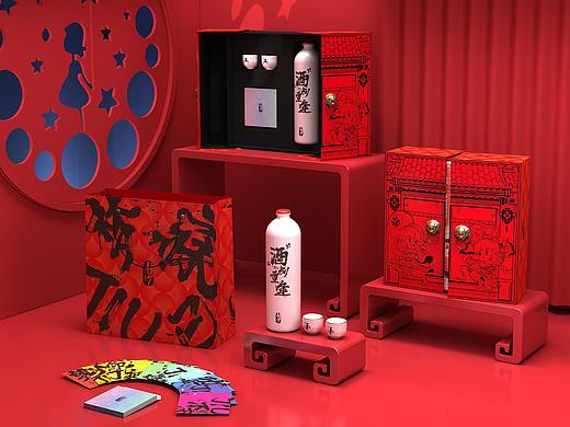 2021"酒别重逢" 新年礼盒