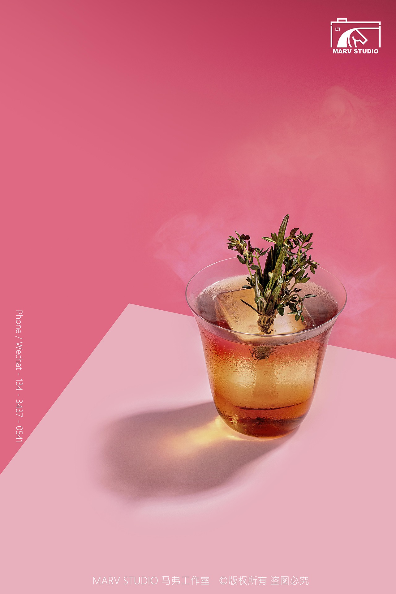 『 平面 』 Night Rabbit ✖MARV STUDIO 