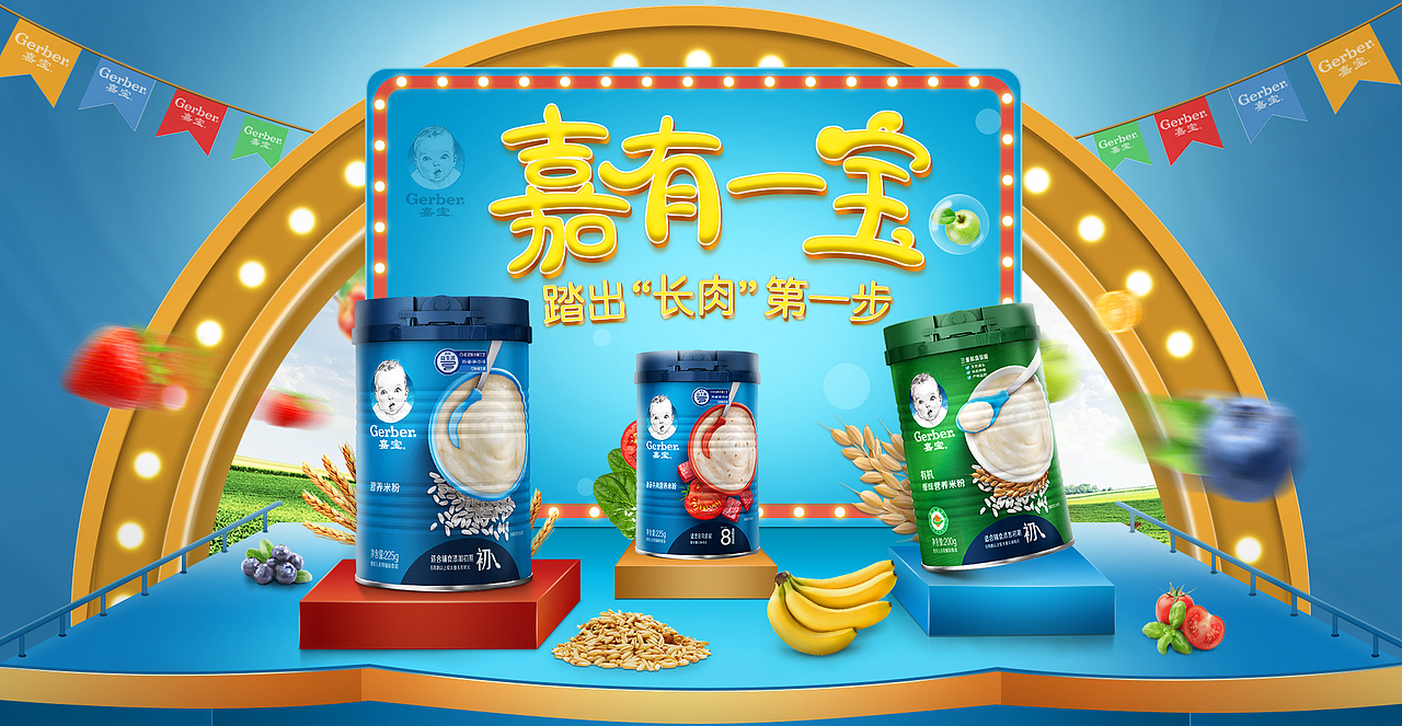 很久以前的弄得 整理一波