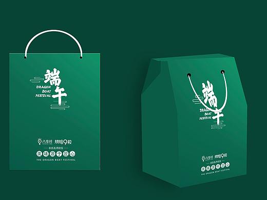 包裝整理（個人主頁-ZNTI2NjI5NTI=） - 包裝 - 站酷設(shè)計師乘風H原創(chuàng)素材 - 站酷ZCOOL