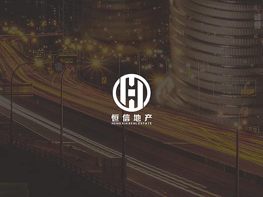 恒信地产logo