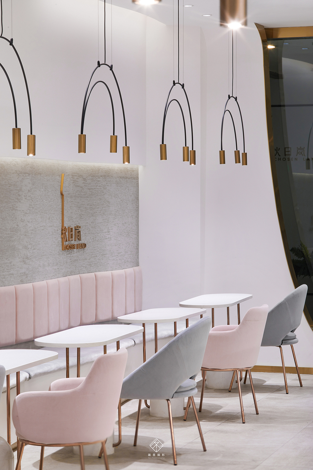 新派茶饮品牌【秋日岚】室内空间摄影