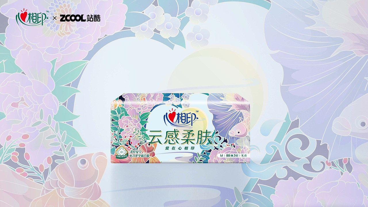 无畏心世界——鱼花之梦（图ZMzM3NTM2NTEy） - 商业插画 - 站酷设计师吞金瘦show原创素材 - 站酷ZCOOL