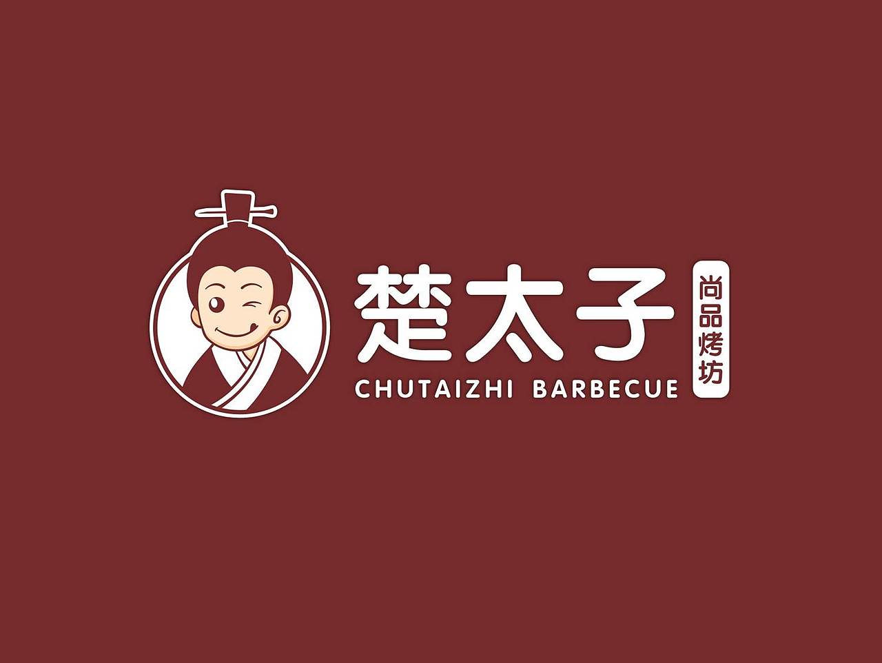 品牌类设计（图ZMzQzMTMyMTY=） - Logo - 站酷设计师lovezhouliju原创素材 - 站酷ZCOOL
