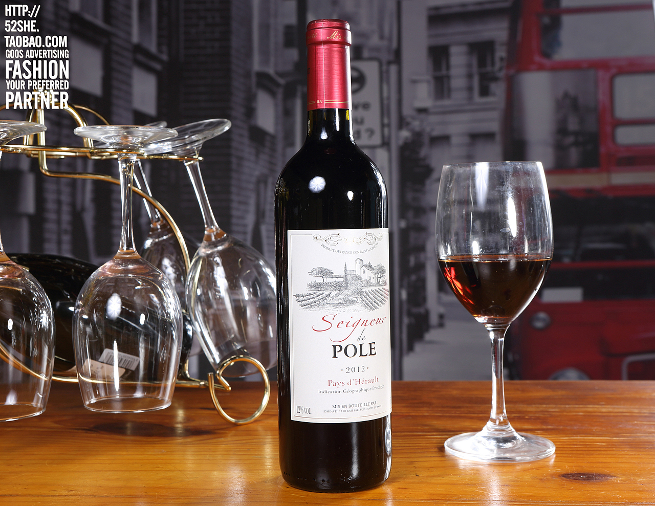 红酒类洋酒淘宝 静物商品摄影服务拍摄网拍拍照 酒店酒楼拍摄 广州食品拍摄 专业摄影设计拍摄酒店拍照