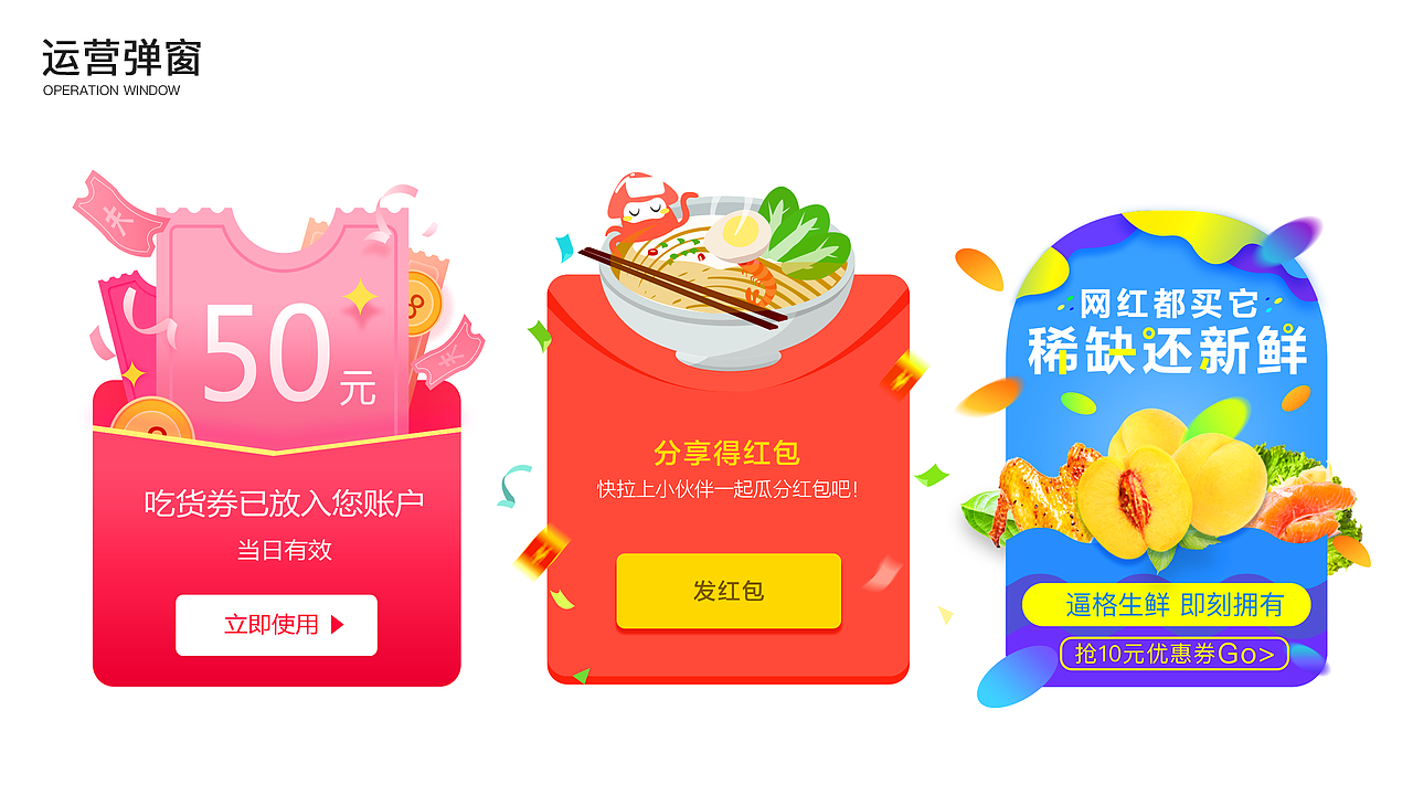 2018UI作品集（图ZMTM5ODM4MTky） - APP界面 - 站酷设计师Annian原创素材 - 站酷ZCOOL