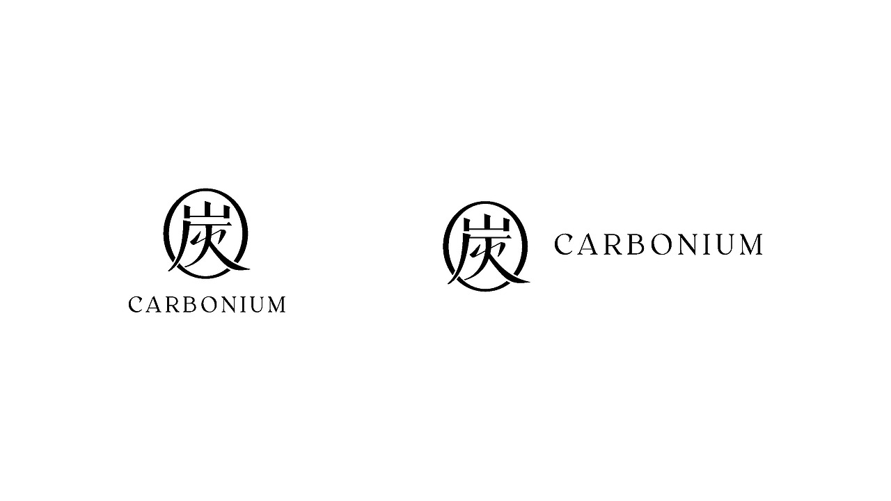 炭咖啡品牌设计