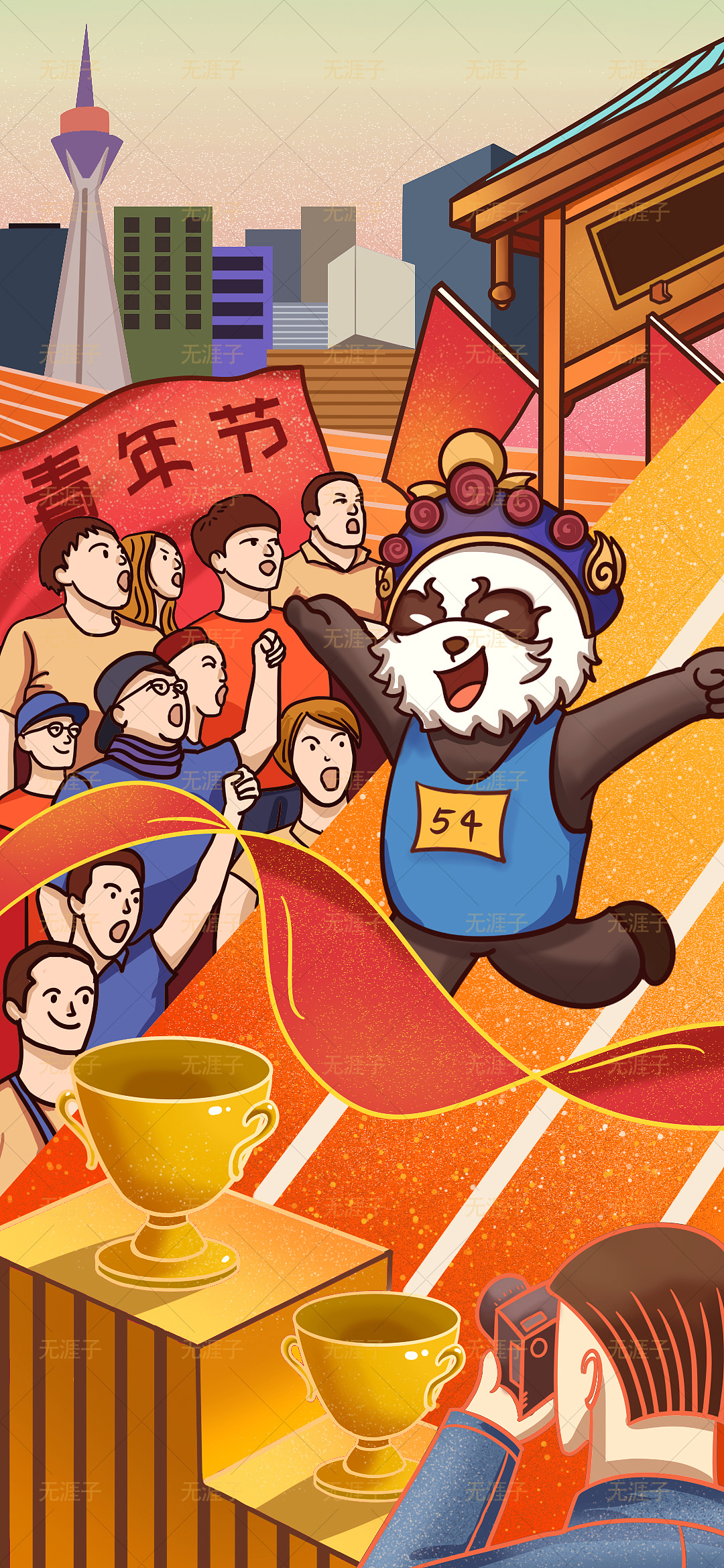 青年节插画创作