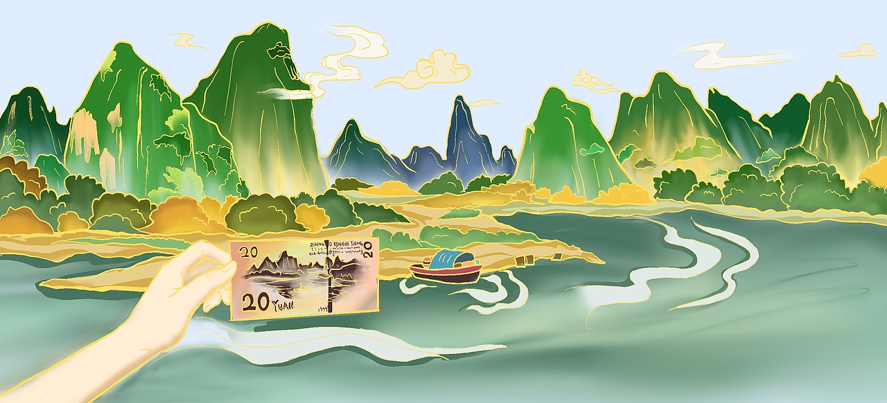 桂林山水甲天下