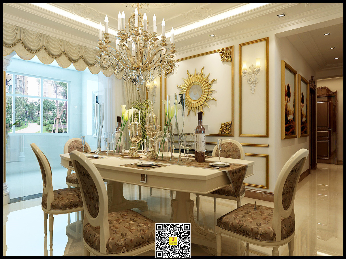 淄博装修公司-华润中央公园装修案例