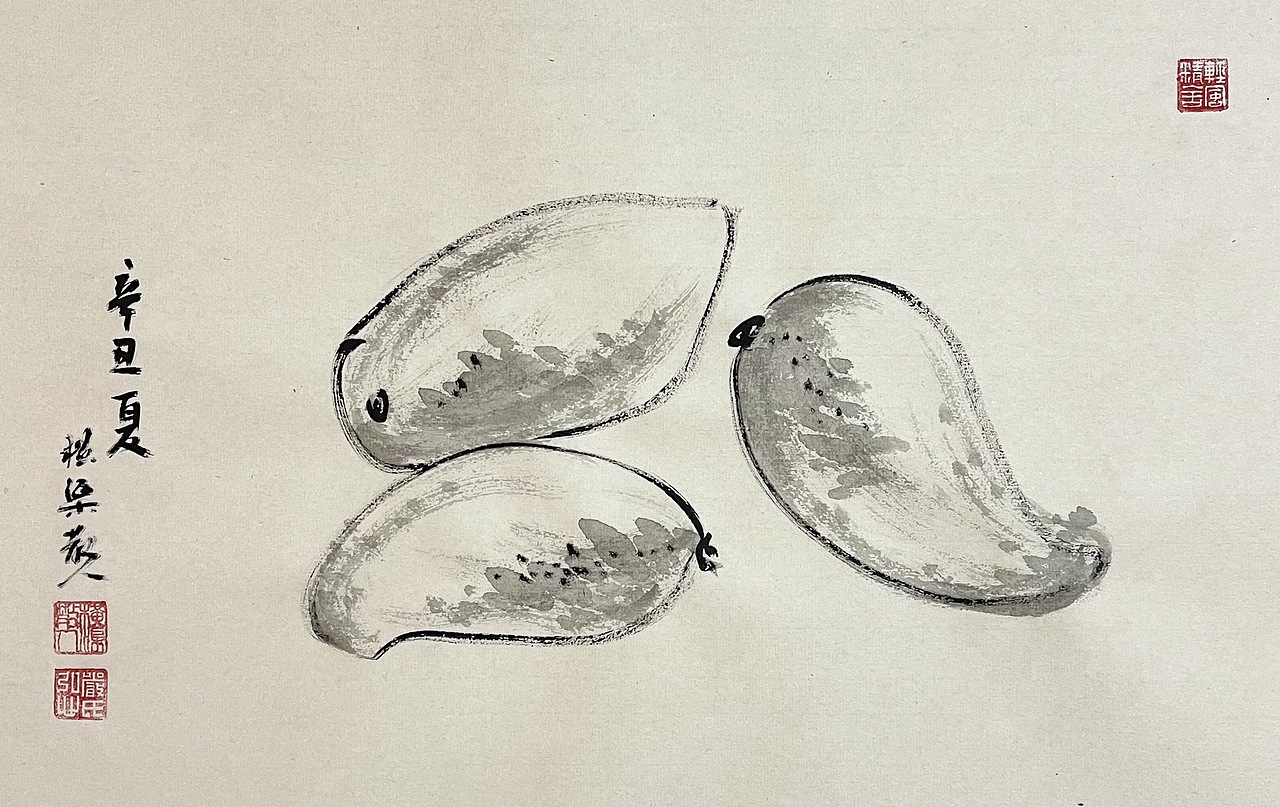 横渠散人写生创作《水墨芒果》当代文人画,文人画,研学