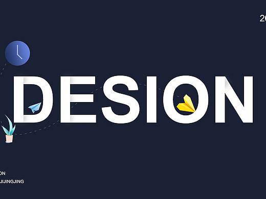 作品集（個(gè)人主頁(yè)-ZNTUxNDY0MzY=） - APP界面 - 站酷設(shè)計(jì)師山梔原創(chuàng)素材 - 站酷ZCOOL