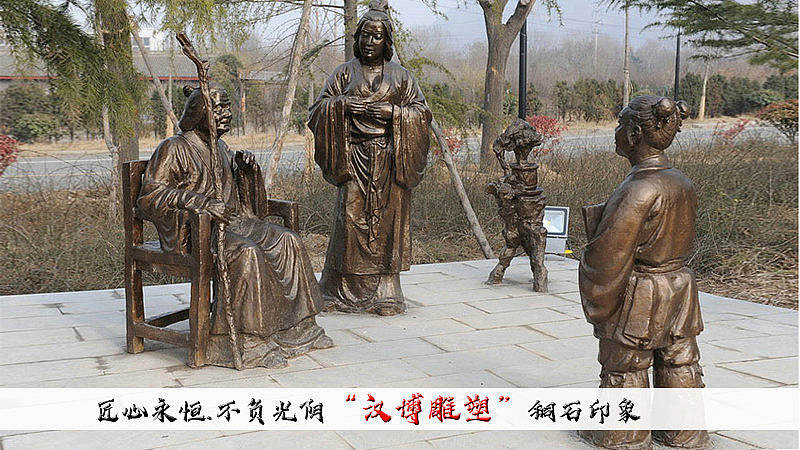 中华传统美德——孝文化主题雕像（图ZMjAyOTQ2OTQ0） - 雕塑 - 站酷设计师汉博雕塑匠心如一原创素材 - 站酷ZCOOL