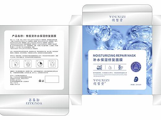 化妆品平面包装设计（个人主页-ZNTY1MTEyMDQ=） - 包装 - 站酷设计师L大漂亮原创素材 - 站酷ZCOOL