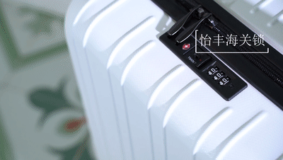 电商摄影「视频+平面」拉杆箱拍摄（图ZMjg1MTQwNTU2） - 产品摄影 - 站酷设计师源创视觉原创素材 - 站酷ZCOOL