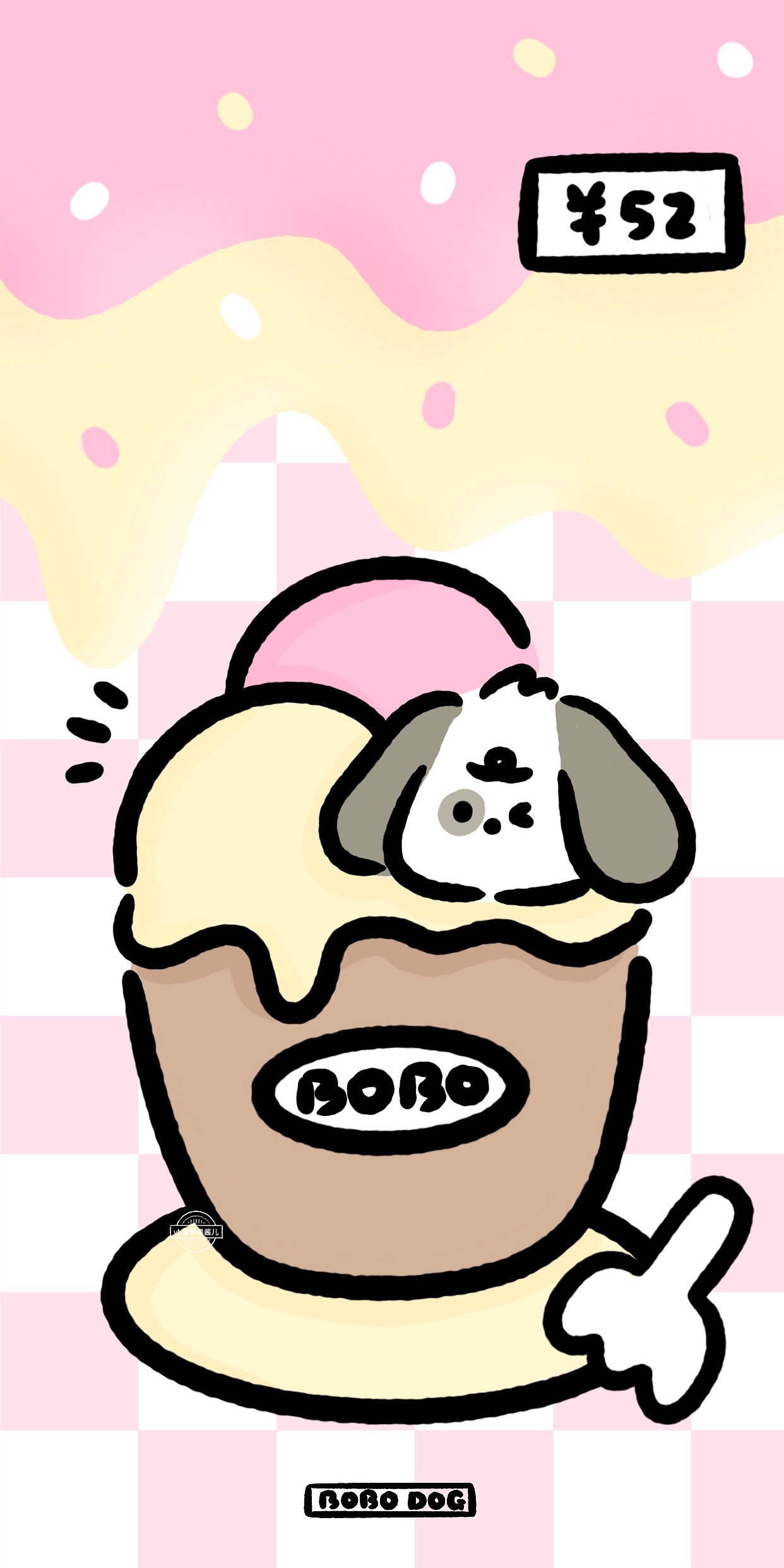 20期 夏日ins风软萌小狗卡通壁纸