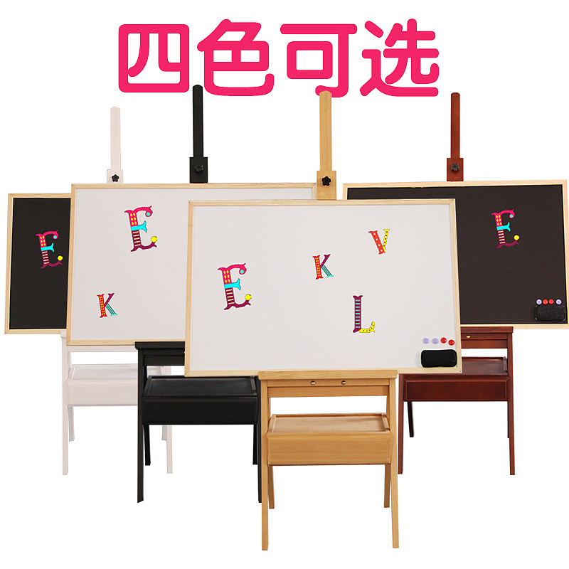 儿童画板详情页