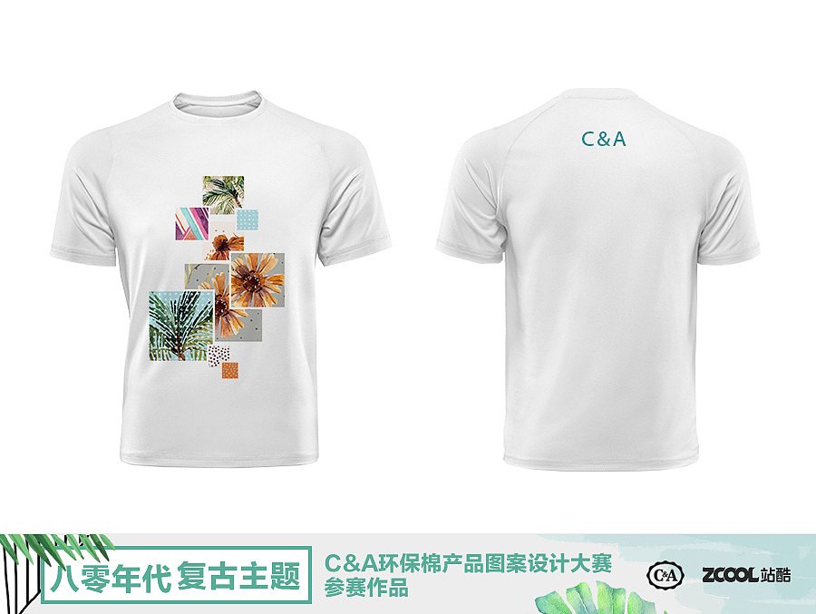 叶（图ZMTA5MTA5ODky） - 图案 - 站酷设计师xuebing233原创素材 - 站酷ZCOOL