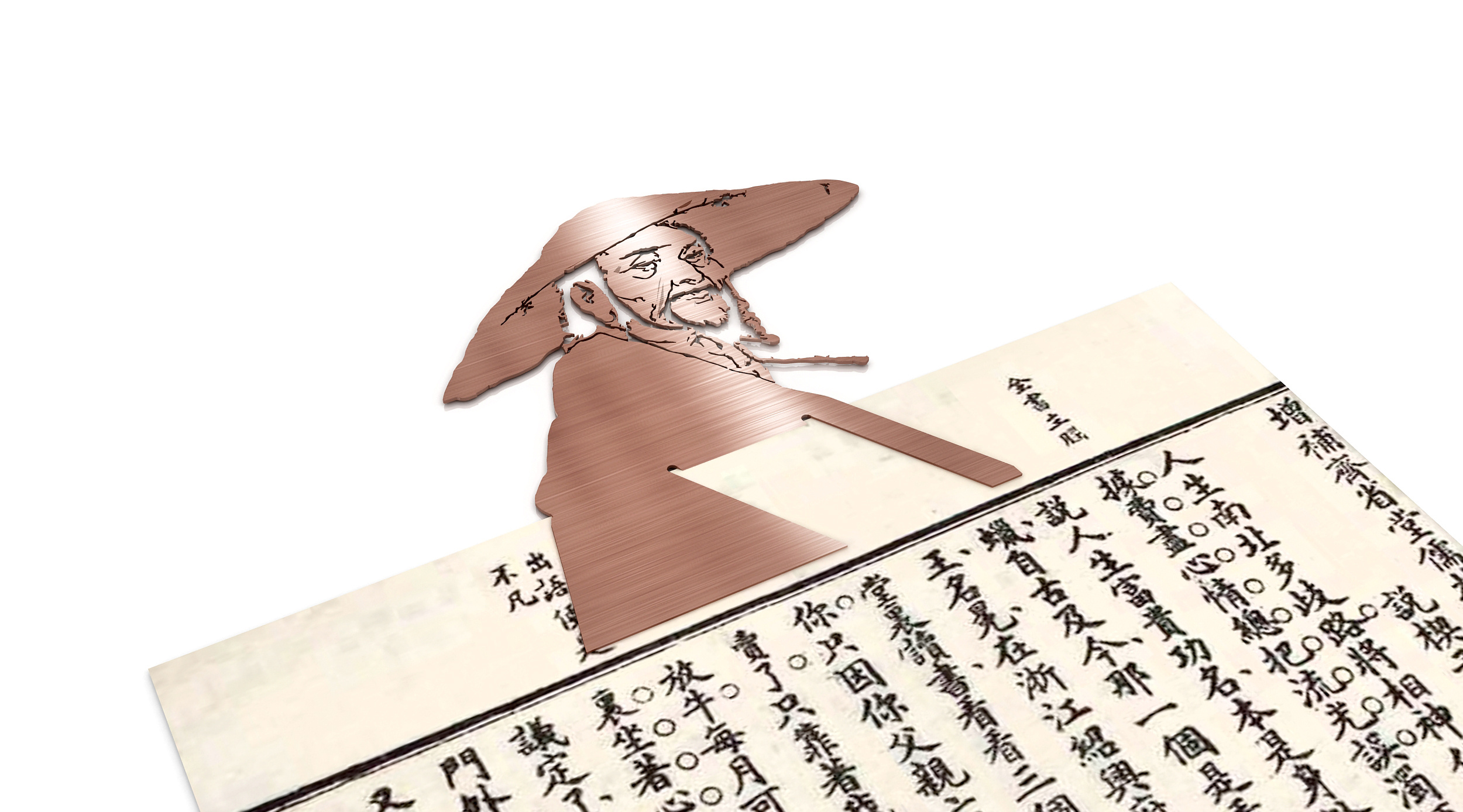 全椒吴敬梓纪念馆设计概念