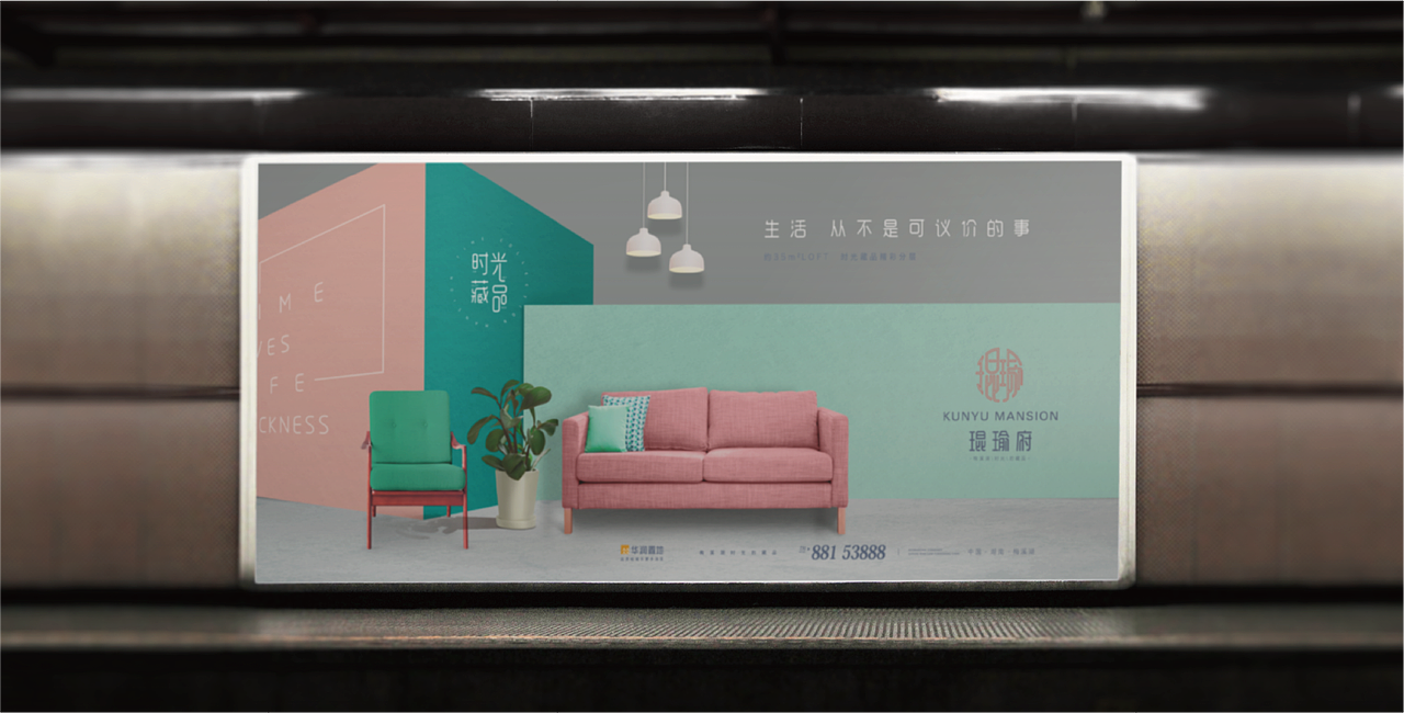 随便看看（图ZMTE5Njc1NzMy） - 其他平面 - 站酷设计师AC31原创素材 - 站酷ZCOOL
