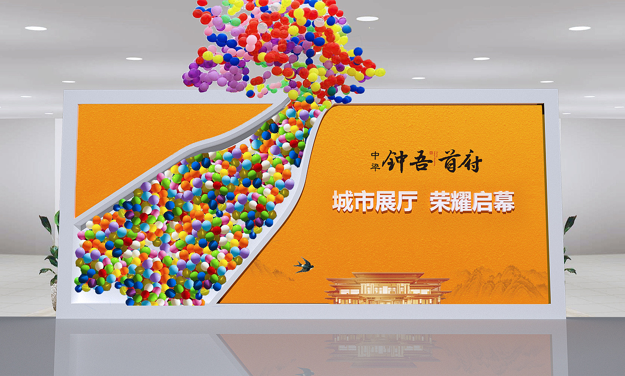 新中式地产氛围包装（图ZMTM0Mzg5NzEy） - 场景 - 站酷设计师大自然的设计师原创素材 - 站酷ZCOOL