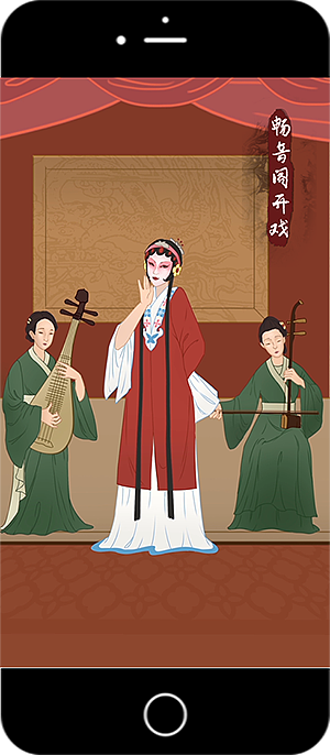 抖音x朕的心意·故宫食品中秋跨界合作（图ZMTUyMzM1NTA4） - 海报 - 站酷设计师赞意互动原创素材 - 站酷ZCOOL