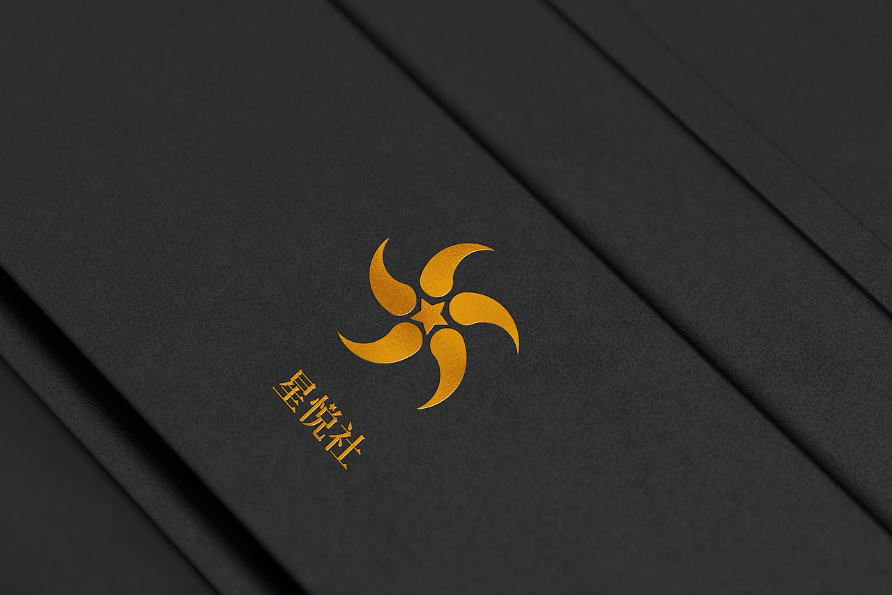 星悦社小程序（图ZMjA0NzQ2MzQ0） - Logo - 站酷设计师LAZDESIGN原创素材 - 站酷ZCOOL