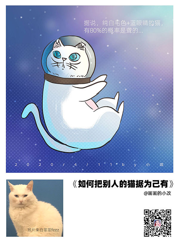 每日一画（八）（图ZMjEzMDk0Mjg4） - 商业插画 - 站酷设计师小改原创素材 - 站酷ZCOOL