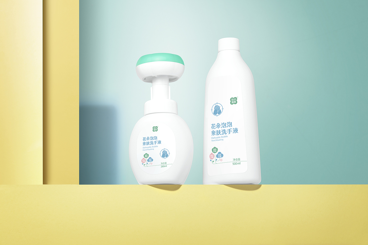 花漫熹洗手液 小光仙喷雾 静物修图