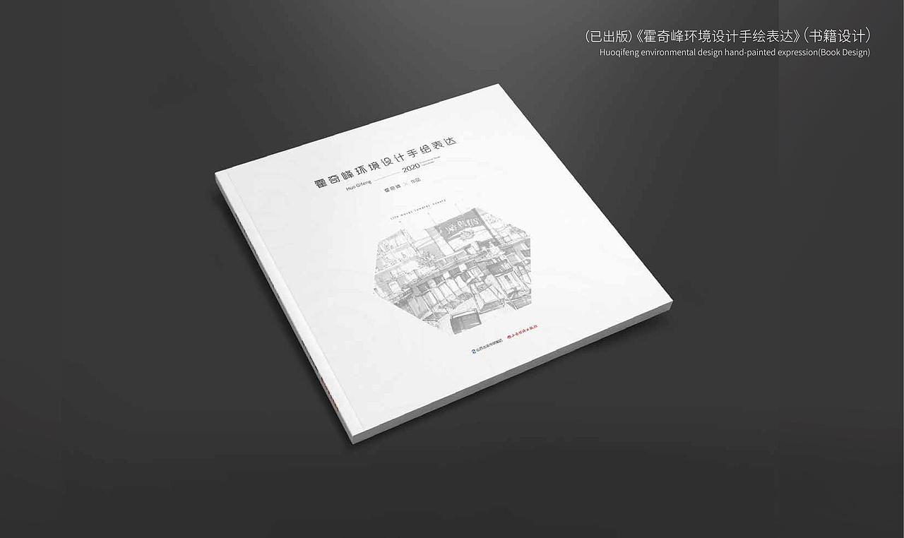 应届生作品集应该是什么样的