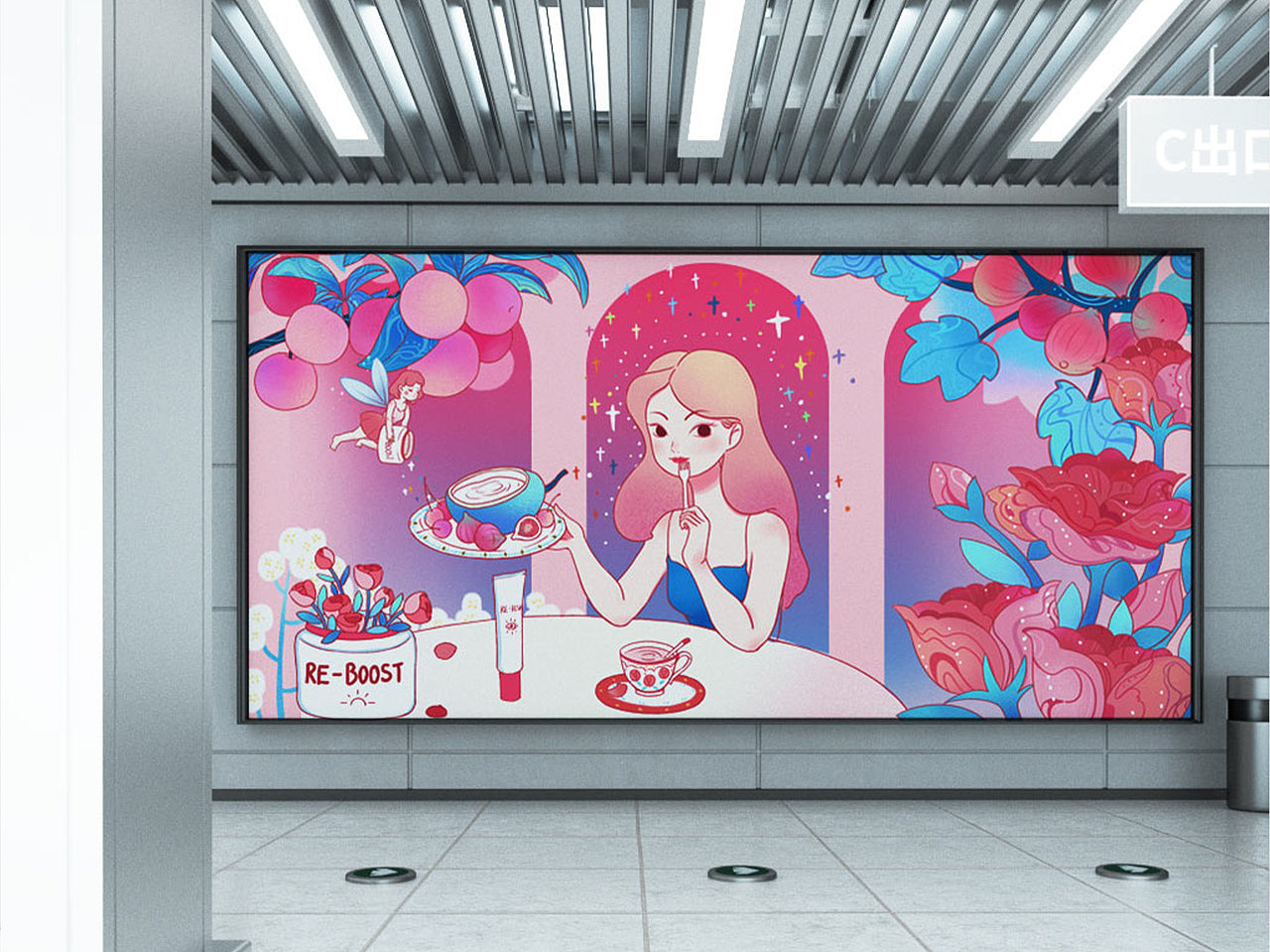 自然美肌餐（图ZMjk1MTMyNDg4） - 海报 - 站酷设计师买不起猫粮原创素材 - 站酷ZCOOL